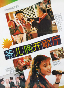 国产成+人+亚洲+欧美综合